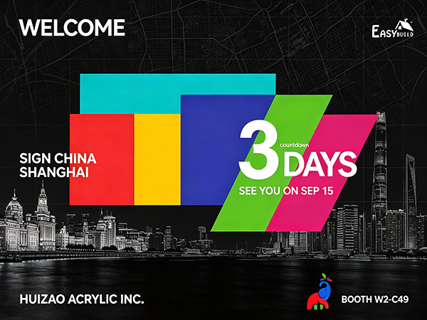 Only 3 Days Left! | SIGN CHINA...