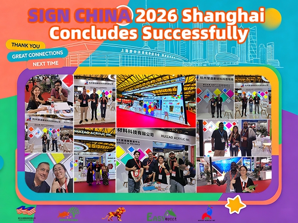 2026 SIGN CHINA Shanghai Succes...