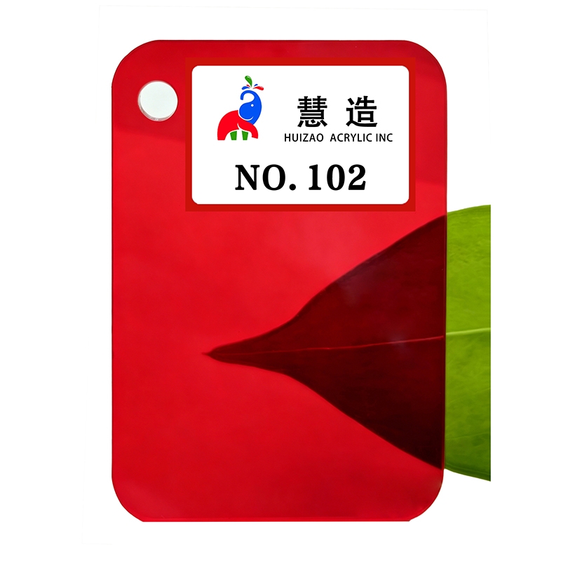2026 New color chart 13