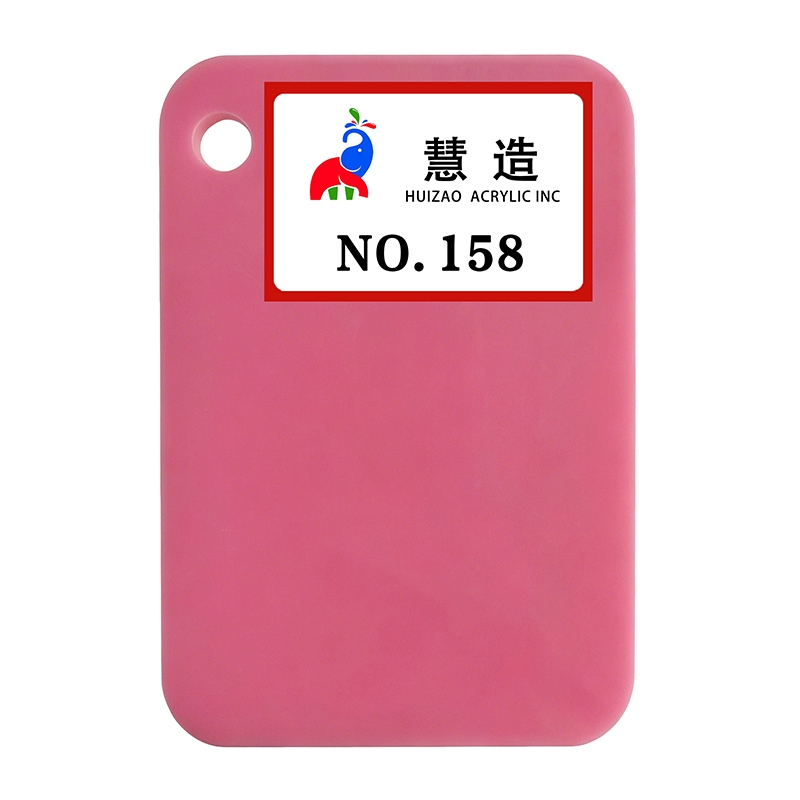 2026 New color chart 15