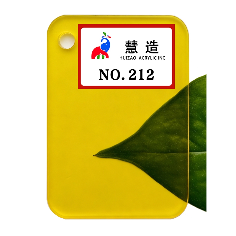 2026 New color chart 17
