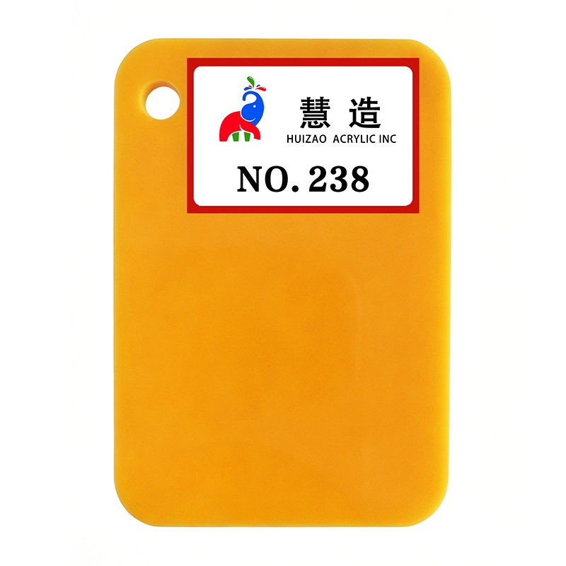 2026 New color chart 20