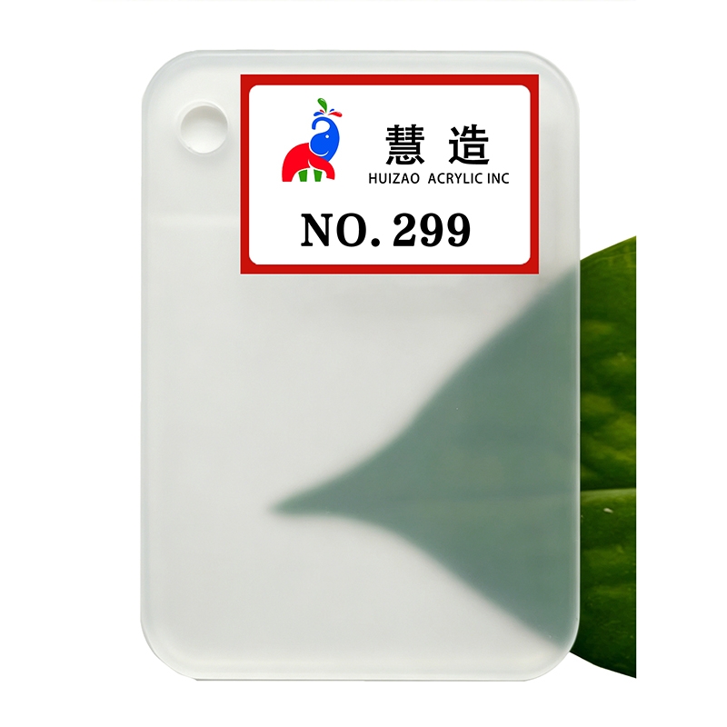 2026 New color chart 04