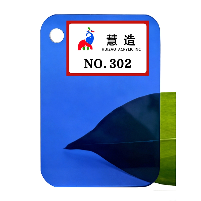 2026 New color chart 24