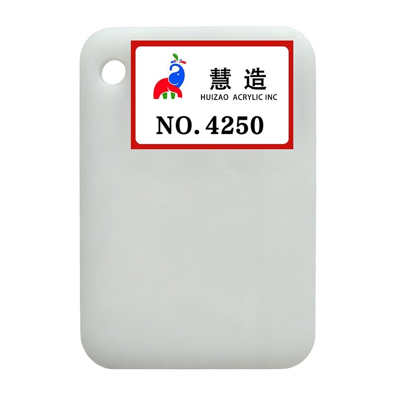 2026 New color chart 10