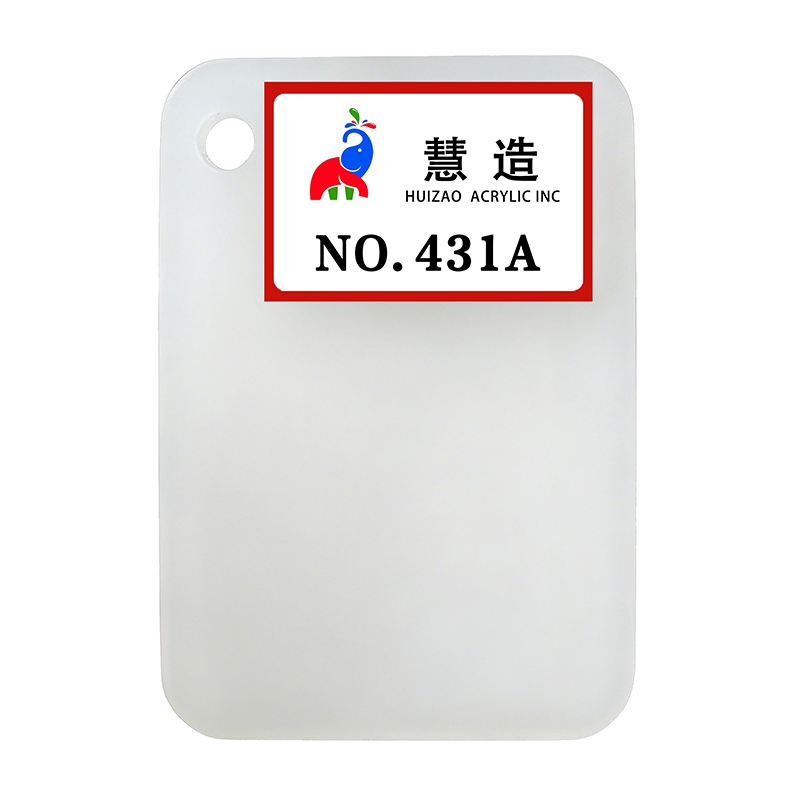 2026 New color chart 08