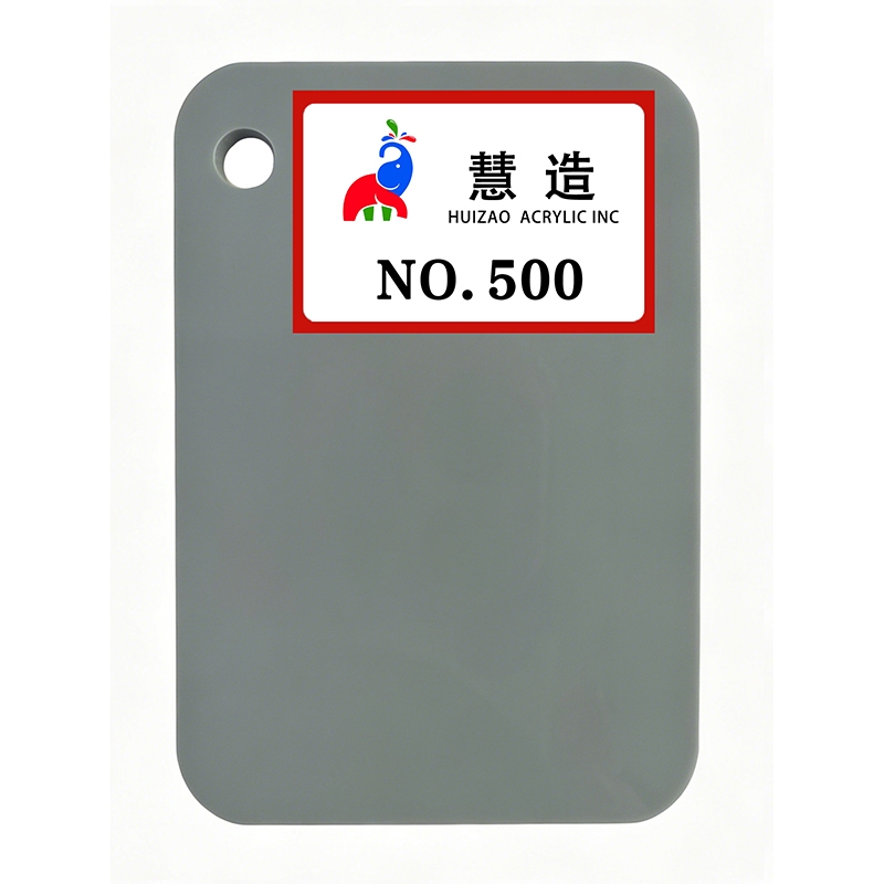 2026 New color chart 32