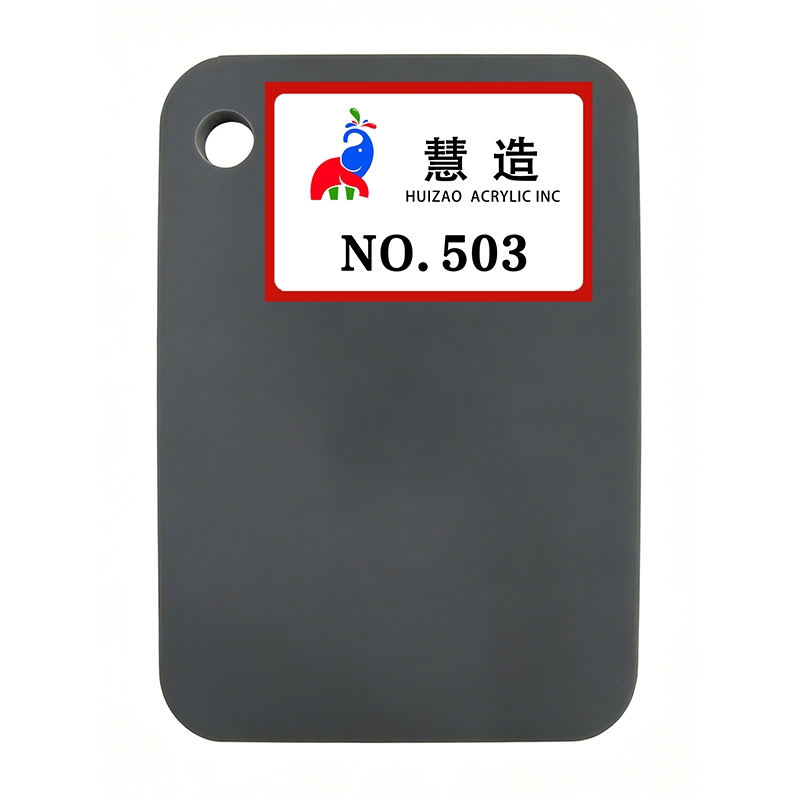 2026 New color chart 34