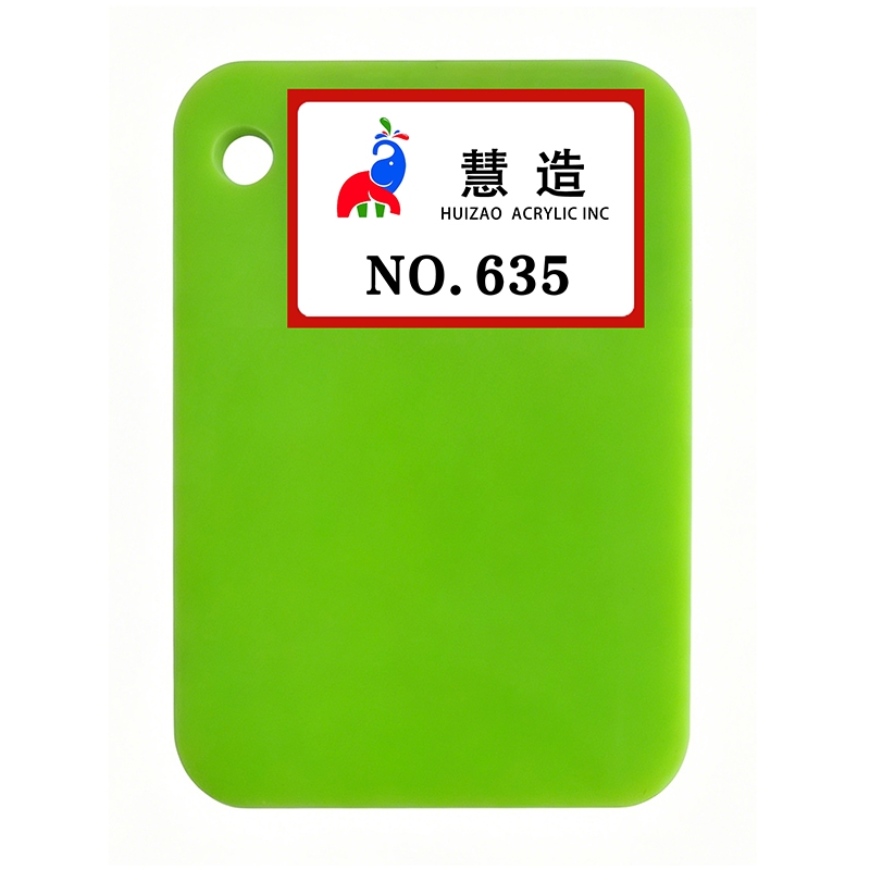 2026 New color chart 37