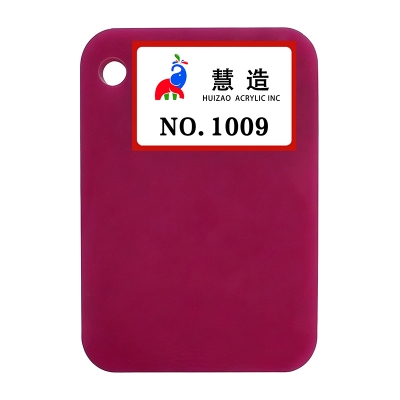 2026 New color chart 44