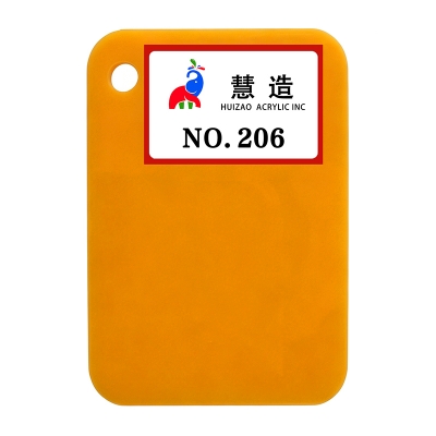 2026 New color chart 16