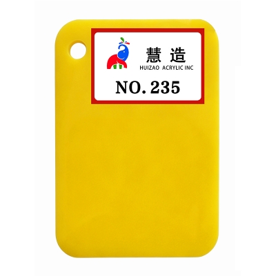 2026 New color chart 19