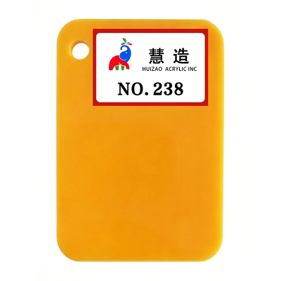 2026 New color chart 20