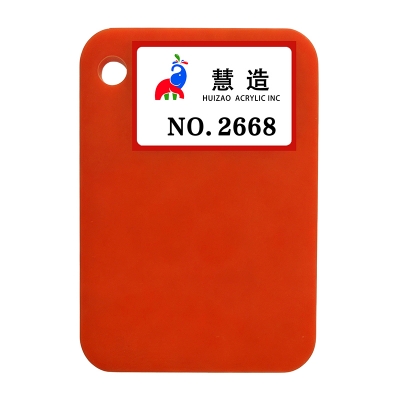 2026 New color chart 46