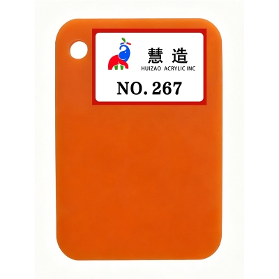2026 New color chart 21