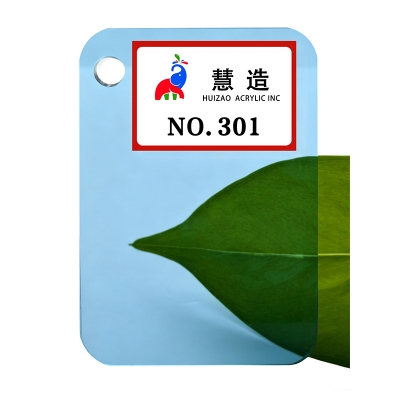 2026 New color chart 23