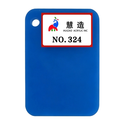 2026 New color chart 26