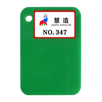 2026 New color chart 28