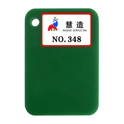 2026 New color chart 29