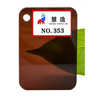 2026 New color chart 30