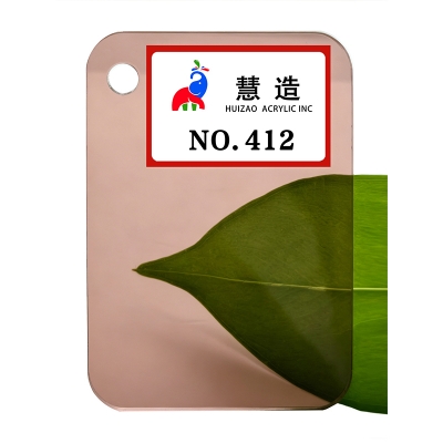 2026 New color chart 31