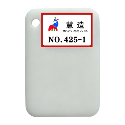 2026 New color chart 07