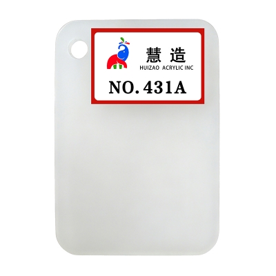 2026 New color chart 08