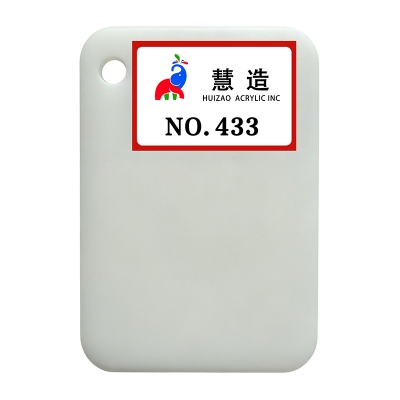 2026 New color chart 09