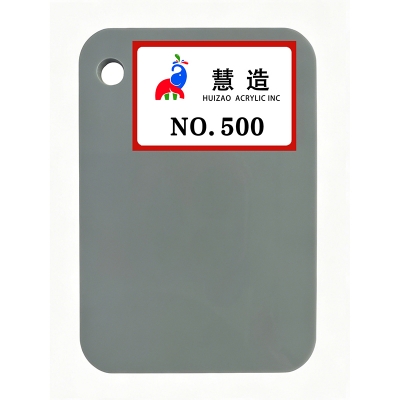 2026 New color chart 32