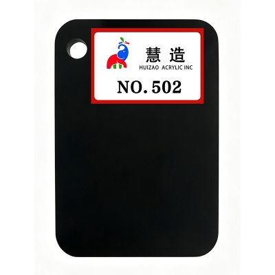 2026 New color chart 33