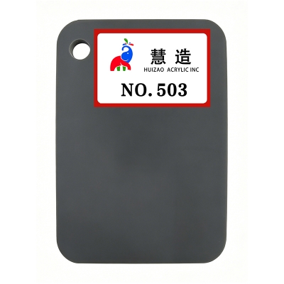 2026 New color chart 34