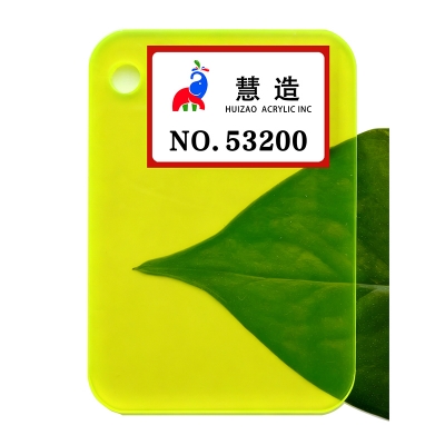 2026 New color chart 55