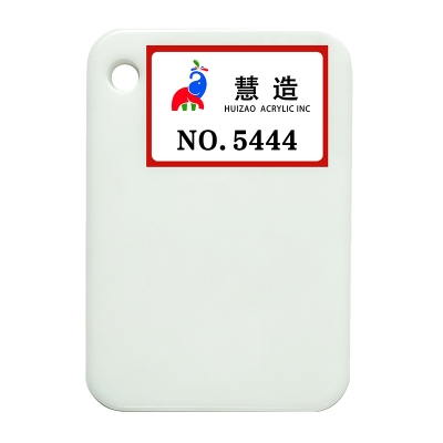 2026 New color chart 11