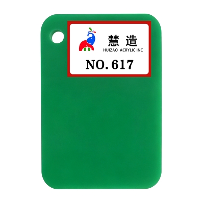2026 New color chart 36