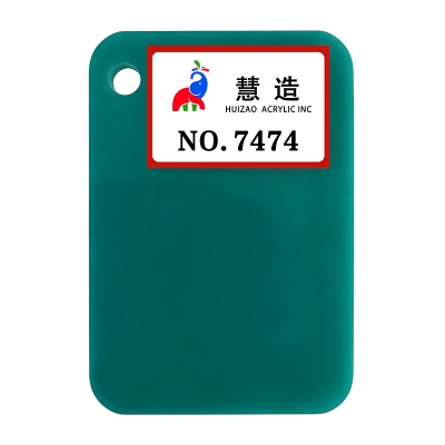 2026 New color chart 52