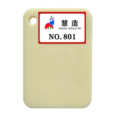 2026 New color chart 38