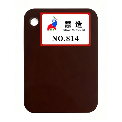 2026 New color chart 39