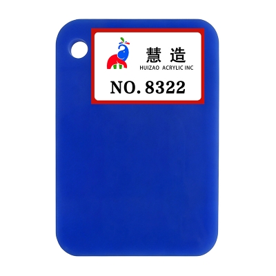 2026 New color chart 53