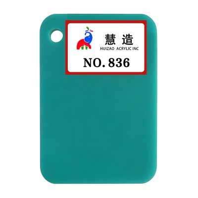 2026 New color chart 41
