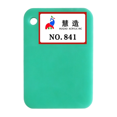 2026 New color chart 42