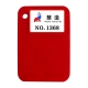 2026 New color chart 45