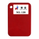 2026 New color chart 14