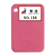 2026 New color chart 15