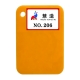 2026 New color chart 16
