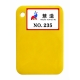 2026 New color chart 19