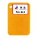 2026 New color chart 20