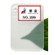 2026 New color chart 04