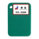 2026 New color chart 47