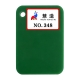 2026 New color chart 29
