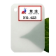 2026 New color chart 06